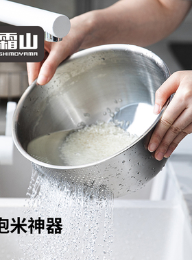 霜山304不锈钢多功能沥水篮大容量淘米盆厨房洗菜篮冲孔盆水果篮