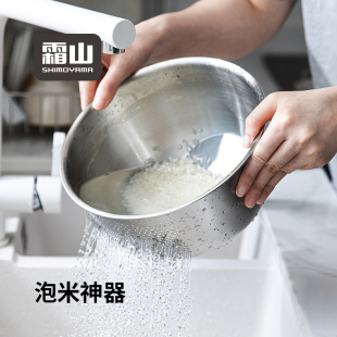 霜山304不锈钢多功能沥水篮大容量淘米盆厨房洗菜篮冲孔盆水果篮