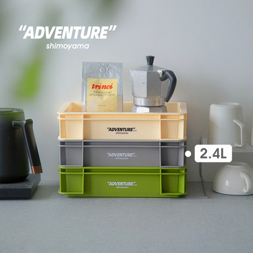 霜山mini桌面收纳盒工业风储物筐