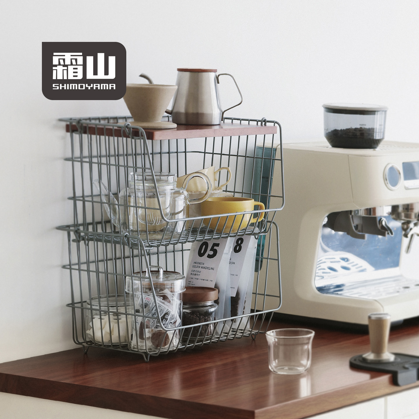 霜山多层可叠加河马口收纳筐