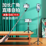 Apple, совместимый кабель с зарядкой, мобильный телефон, наушники, микрофон, iphone, 5S, 6S, 6plus