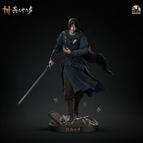 【开天工作室/预售定金】《燕云十六声》江无浪1/6典藏级轻雕像