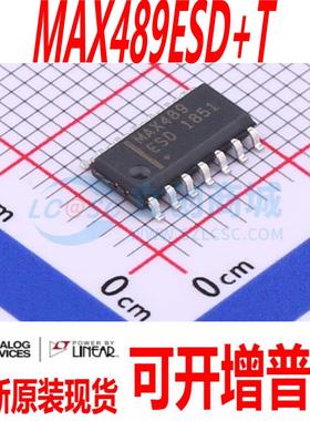 低价抛售出货 MAX489ESD+T MAX489ESD 封装 SOP-14 原装热卖