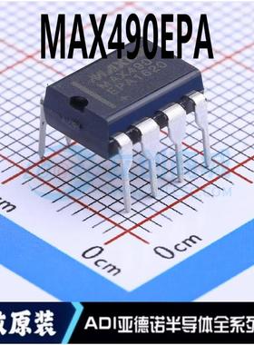 热卖 MAX490EPA 封装 DIP-8 收发器 全新正品 现货直拍