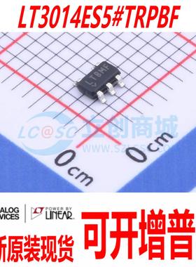 LT3014ES5#TRPBF LT3014ES5 封装 SOT23-5 全新原装正品 现货直拍