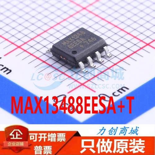 MAX13488EESA+T SOIC-8 全新原装正品 十年信誉保证现货直拍