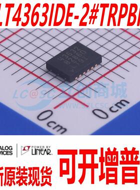 LT4363IDE-2#TRPBF DFN-12 浪涌保护器 全新原装现货 量大价优
