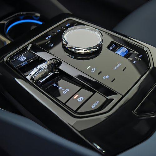 适用麦凯拉25款宝马345系i3i4i5iX3水晶兰花指拨片档把旋钮三件套 - 封面