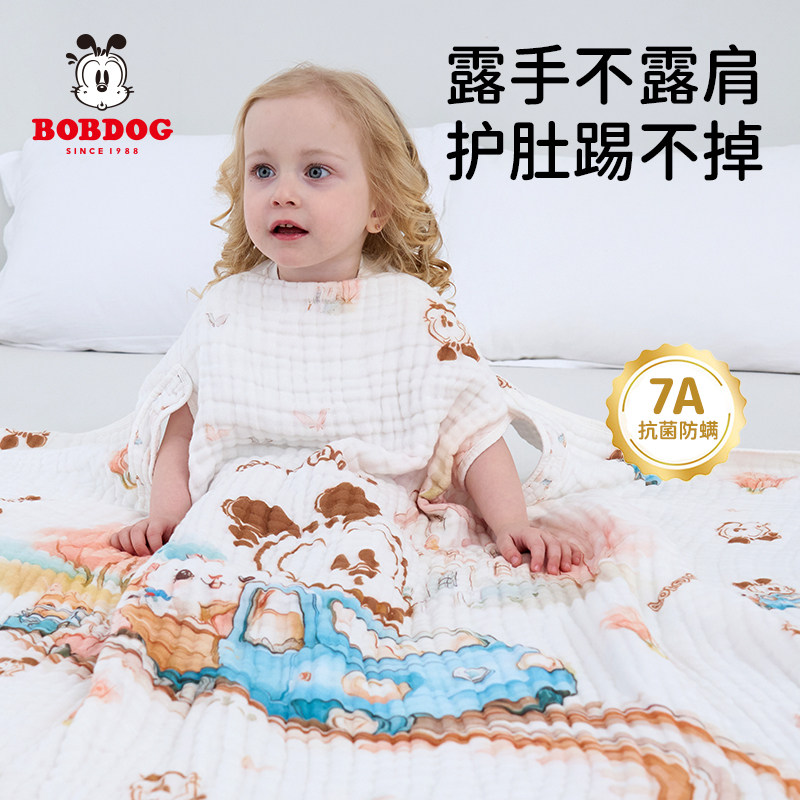 巴布豆婴儿睡袋纯棉纱布儿童防踢被子神器春夏护肚宝宝盖毯空调房