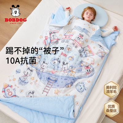 巴布豆儿童防踢被睡袋秋冬季宝宝小孩中大童恒温睡袋加厚防踢被子