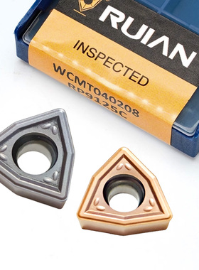 RUIAN锐安U钻桃型单面数控刀片WCMT050308 RP1020黑色RP9125C金色