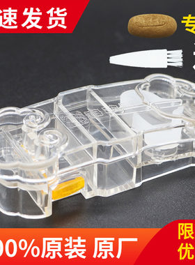 片仔癀原厂专用便携式切药器