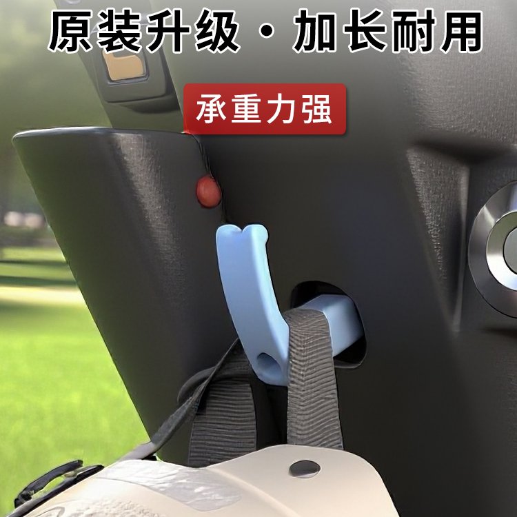 电动车挂钩前置适用雅迪爱玛小牛电瓶自行车挂物钩免打孔金属钩子