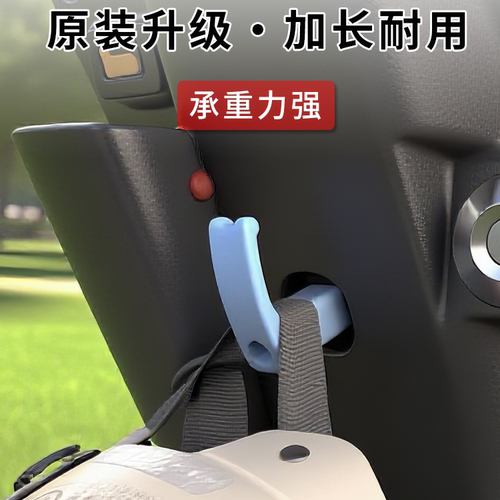 电动车挂钩前置适用雅迪爱玛小牛电瓶自行车挂物钩免打孔金属钩子