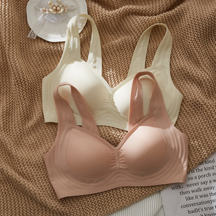无痕提拉内衣女聚拢小胸秋冬季 无钢圈收副乳防下垂舒适文胸罩薄款