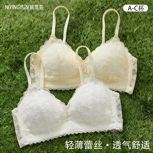 蕾丝内衣女夏季薄款大胸显小