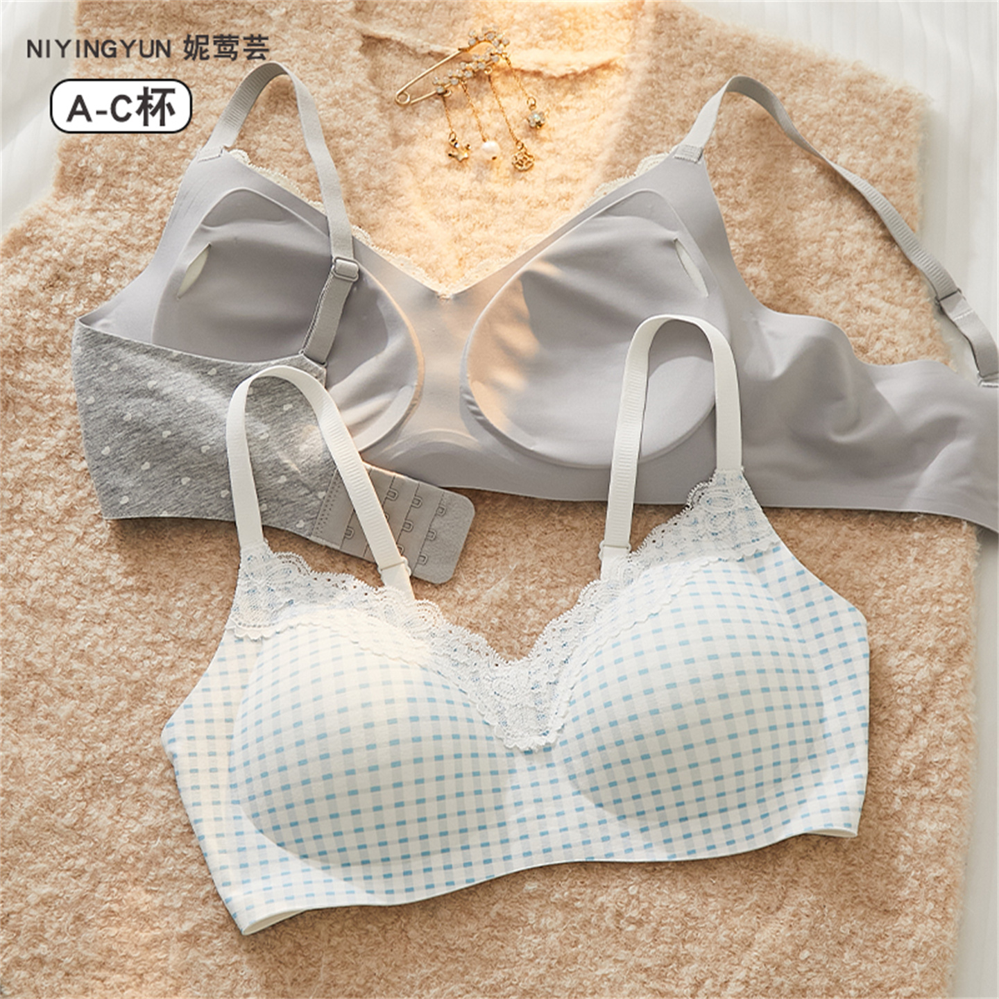 无痕内衣女纯棉小胸聚拢软支撑