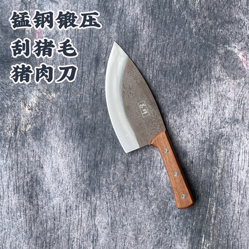 易群锰钢中式易磨超快商用猪肉刀
