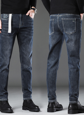 蓝色秋冬季配靴子的男裤子男士牛仔裤2025年新款直筒宽松锥形长裤