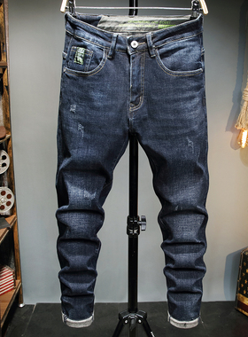 2025蓝色秋冬牛仔裤男士修身小直筒脚弹力潮牌休闲长裤子深蓝青年