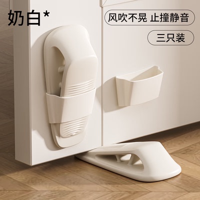 硅胶门阻器防风防撞门卡