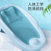通用婴儿洗澡网兜新生儿洗澡神器防滑沐浴架宝宝可坐躺浴网洗澡盆