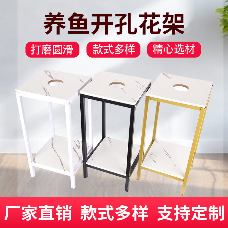 矿泉水桶养鱼架子矿泉水自制鱼缸支架不锈钢桶装水专用架架花架
