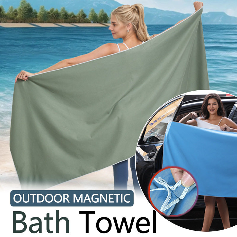 magnet towel运动毛巾速干超细纤维磁铁沙滩巾磁吸浴巾户外多用途