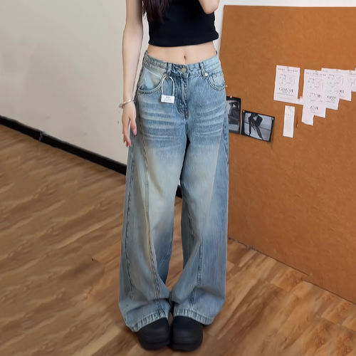 浅蓝高街垂感显瘦阔腿牛仔裤女