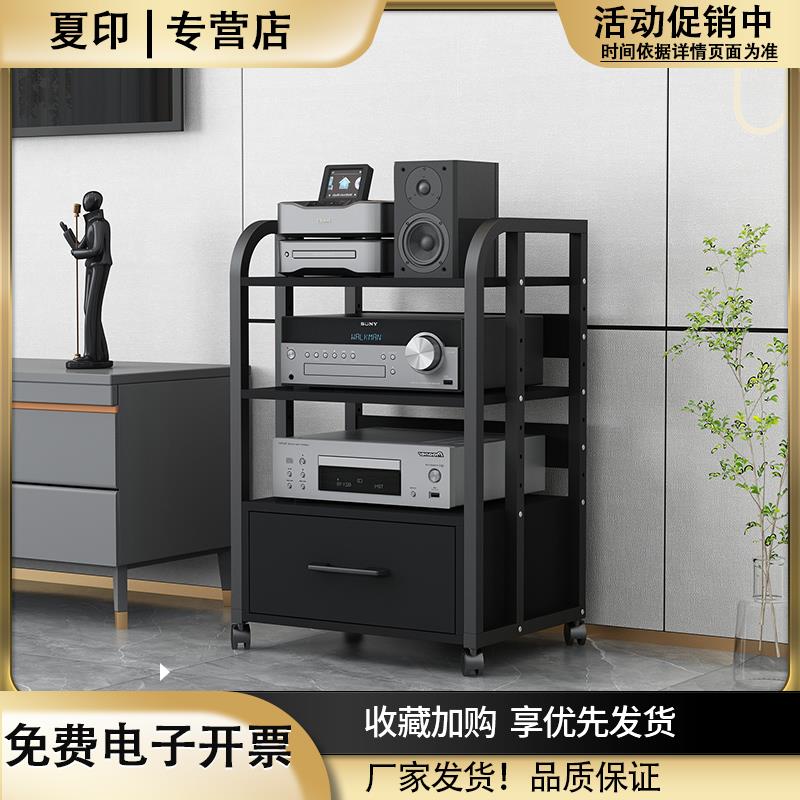 功放机架多层CD机架胆机支架HIFI设备机柜家庭影院配套架子音响架