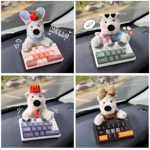 临时装饰键盘西车载内可爱牌车汽车挪停小狗车牌高地电话号码移车