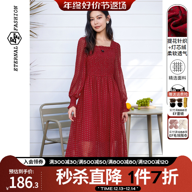 2023春季新款红色碎花连衣裙法式优雅别致方领泡泡袖松紧腰茶歇裙