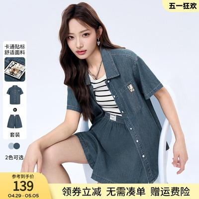 EF设计感休闲牛仔套装复古牛仔外套短裤两件套