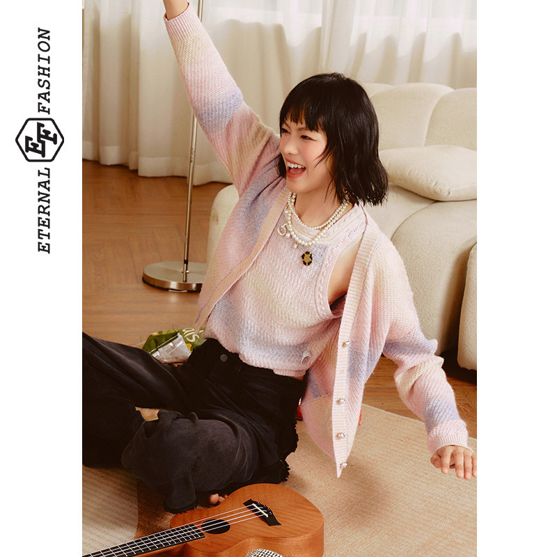 EF优雅洋气针织开衫背心2025冬季新款V领短款软糯减龄两件套套装