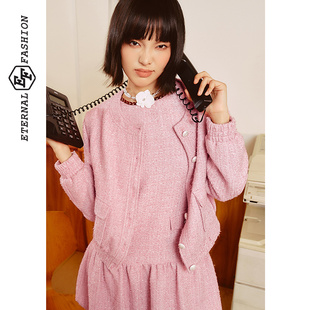 EF粉色小香风短款外套2025冬季新款圆领珍珠扣口袋设计减龄上衣