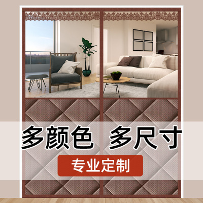 夹棉门帘整根磁条挡风抗寒