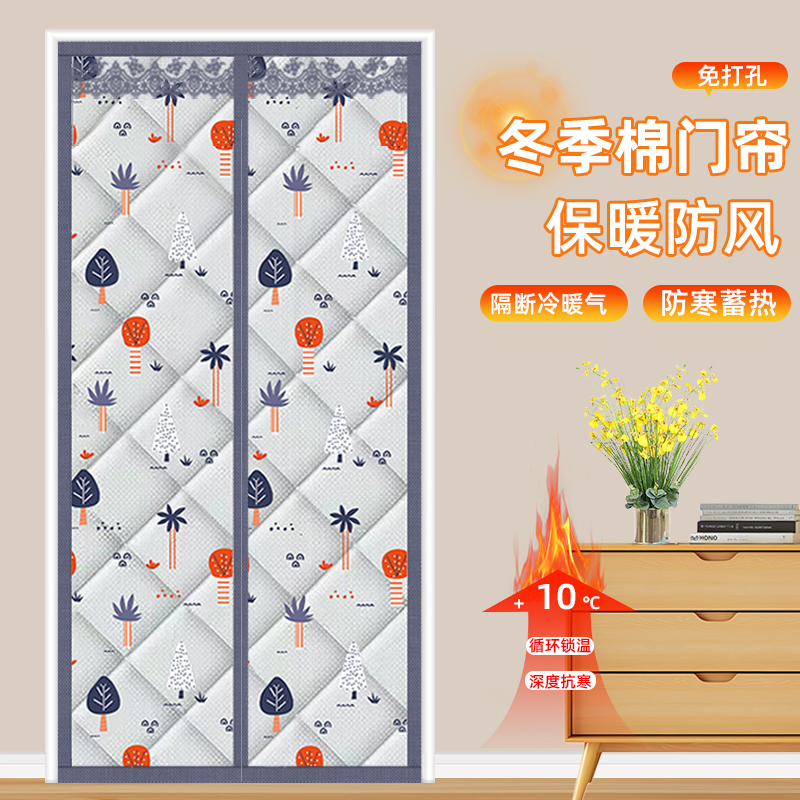加密磁块加厚棉门帘加厚保暖防风