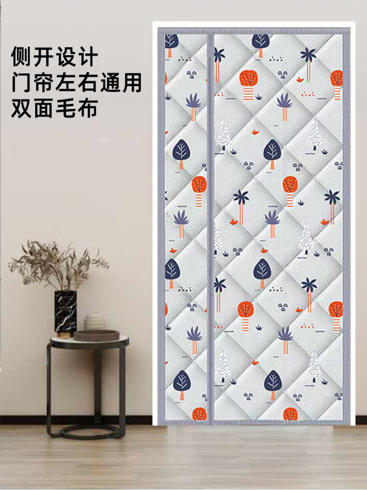 全磁条冬棉门帘加厚家用空调保温挡风玻璃隔断窗帘隔音防寒自吸