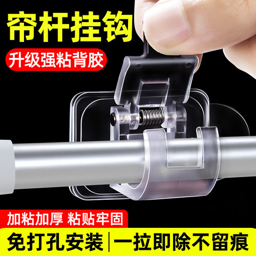 【德国品质】强力承重300斤