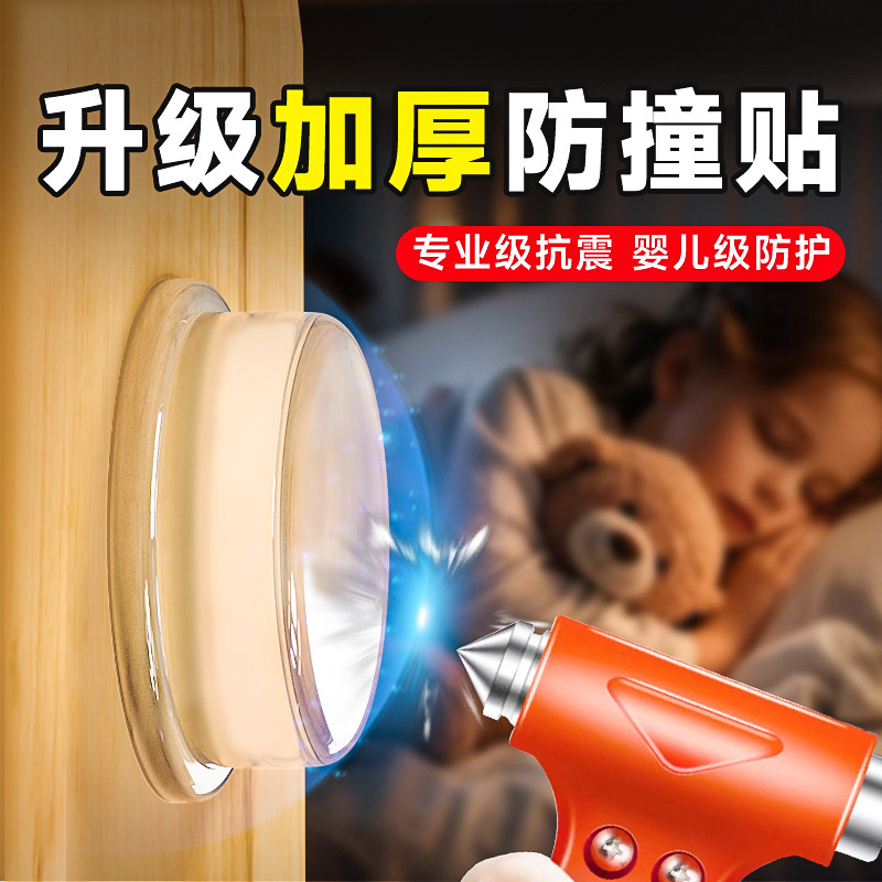 3M背胶更强粘，硅胶材质不发黄图片