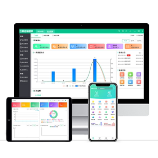 美容院店务管理系统美发店收银系统美甲理发店手机会员卡客户管理系统养生馆足疗足浴采耳美业收银软件一体机