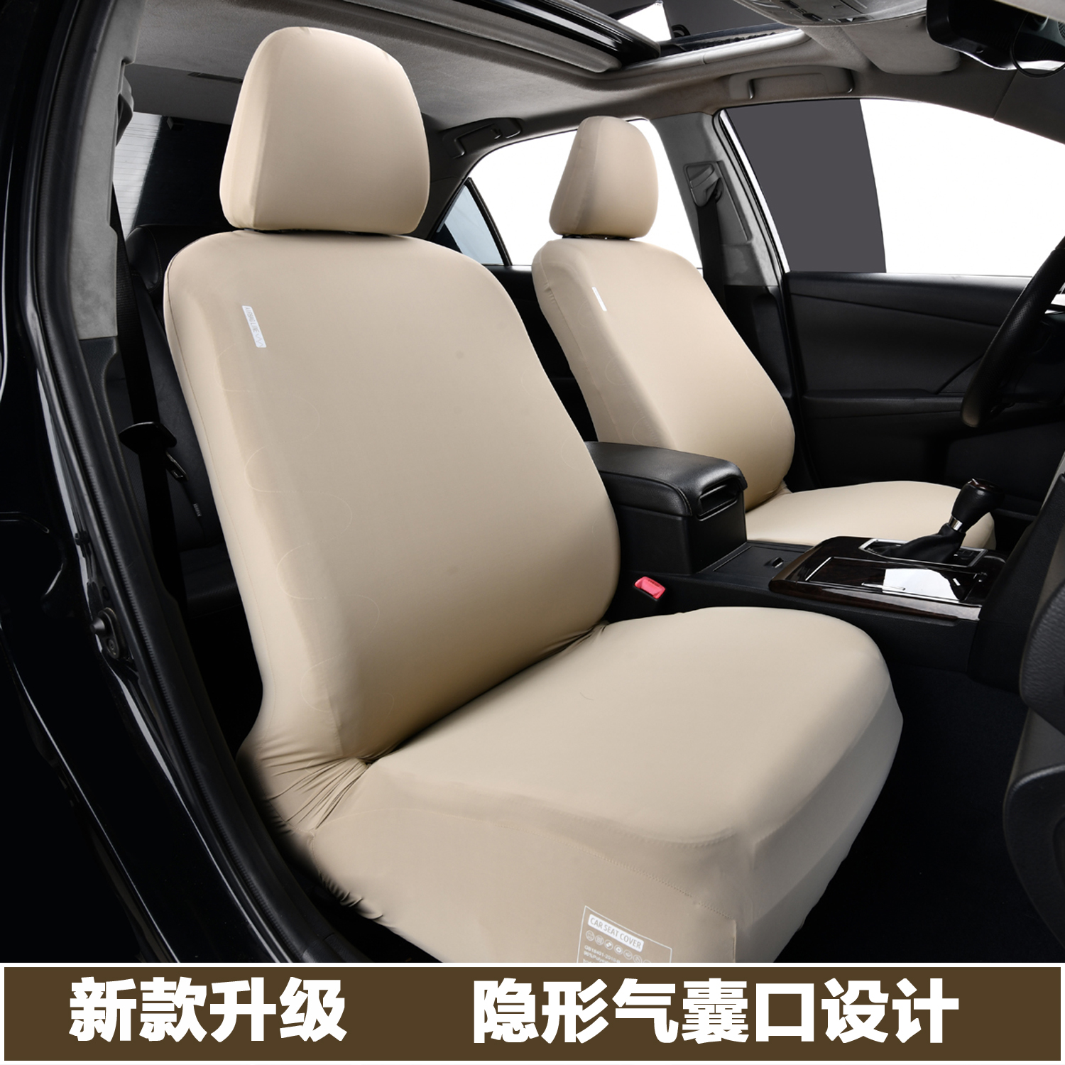 丹尔西汽车座椅套坐垫四季通用