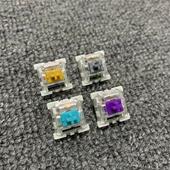 灰轴机械键盘轴 静音白轴 客制化无声安静 金轴银轴 高特绿轴紫轴