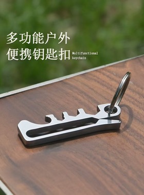 户外装备EDC工具响尾蛇夹送钥匙环钱夹钞票夹登山扣快挂装备配件