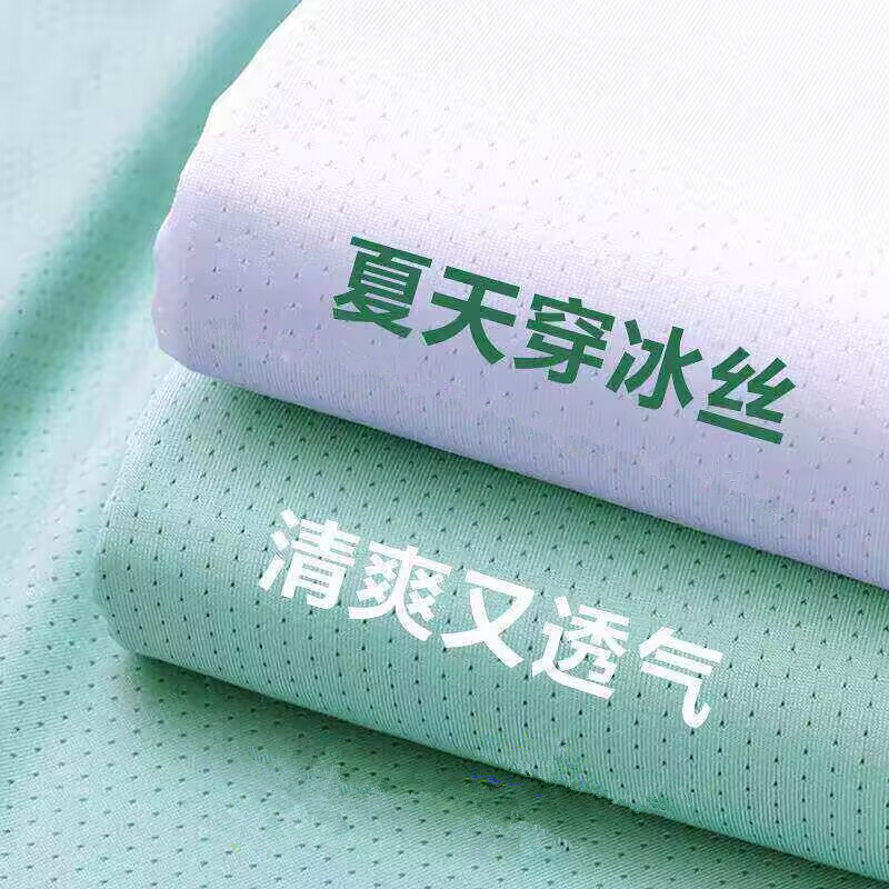 冰丝防晒衣女款防紫外线户外开车遮阳服夏季长袖薄外套新透气外穿