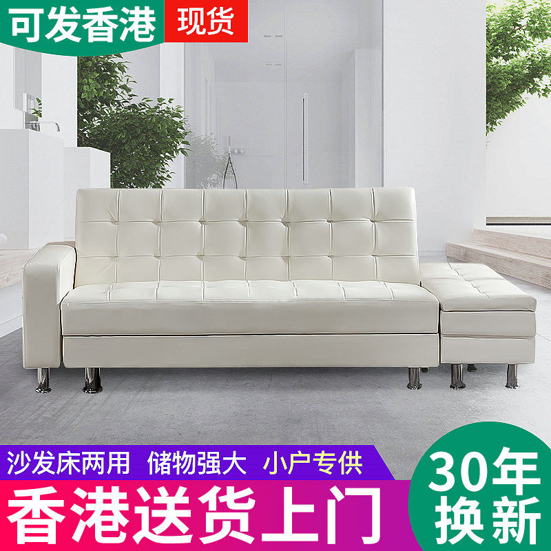 日式木架皮艺沙发床适用于客厅卧室 多功能可折叠双人沙发 小户型