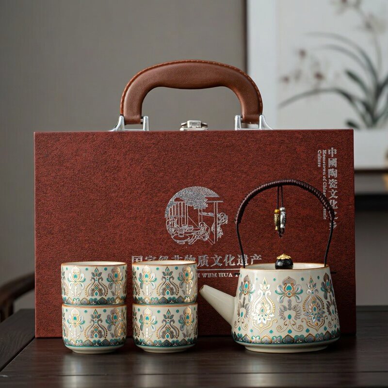 【金银错】汝窑提梁壶手工功夫茶具一壶四杯套装便携茶壶茶杯礼盒