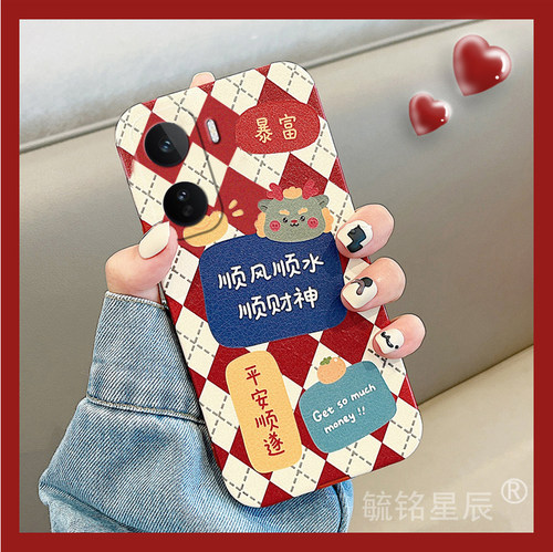 提前收藏加入购物车，优先发货