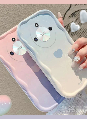 新款渐变小爱心适用华为honor荣耀x50i手机壳X40GT晕染x50紫色X30创意X30i软壳X40i情侣X20SE防摔X10全包轻奢