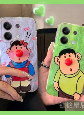 新款绿色蝴蝶结胖虎适用小米redmi红米note13pro+手机壳Note12Turbo可爱13立体12Pro极速版12SE十透明12t硅胶